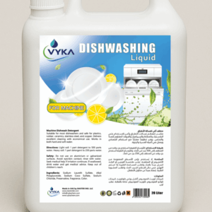 Dishwashing Detergent (machine use)
