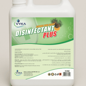 Pine Disinfectant